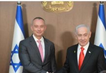 نتنياهو لممثل مجلس السلام بغزة: يجب نزع سلاح حماس