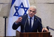 لابيد: الكيان الصهيوني تحوّلت إلى أداة هامشية في غزة