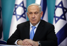 نتنياهو يكشف عن خطة لإلغاء المساعدات العسكرية الأمريكية للكيان