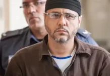 إصابة الأسير عبد الله البرغوثي خلال قمع في “جلبوع”